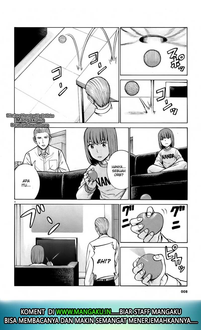 hinamatsuri - Chapter: 90