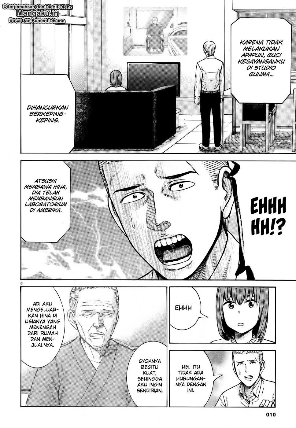 hinamatsuri - Chapter: 90