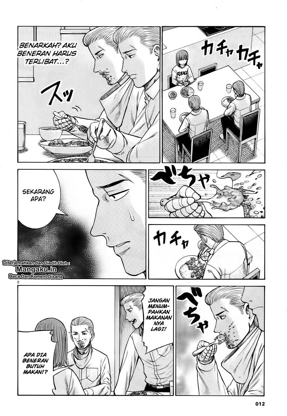 hinamatsuri - Chapter: 90