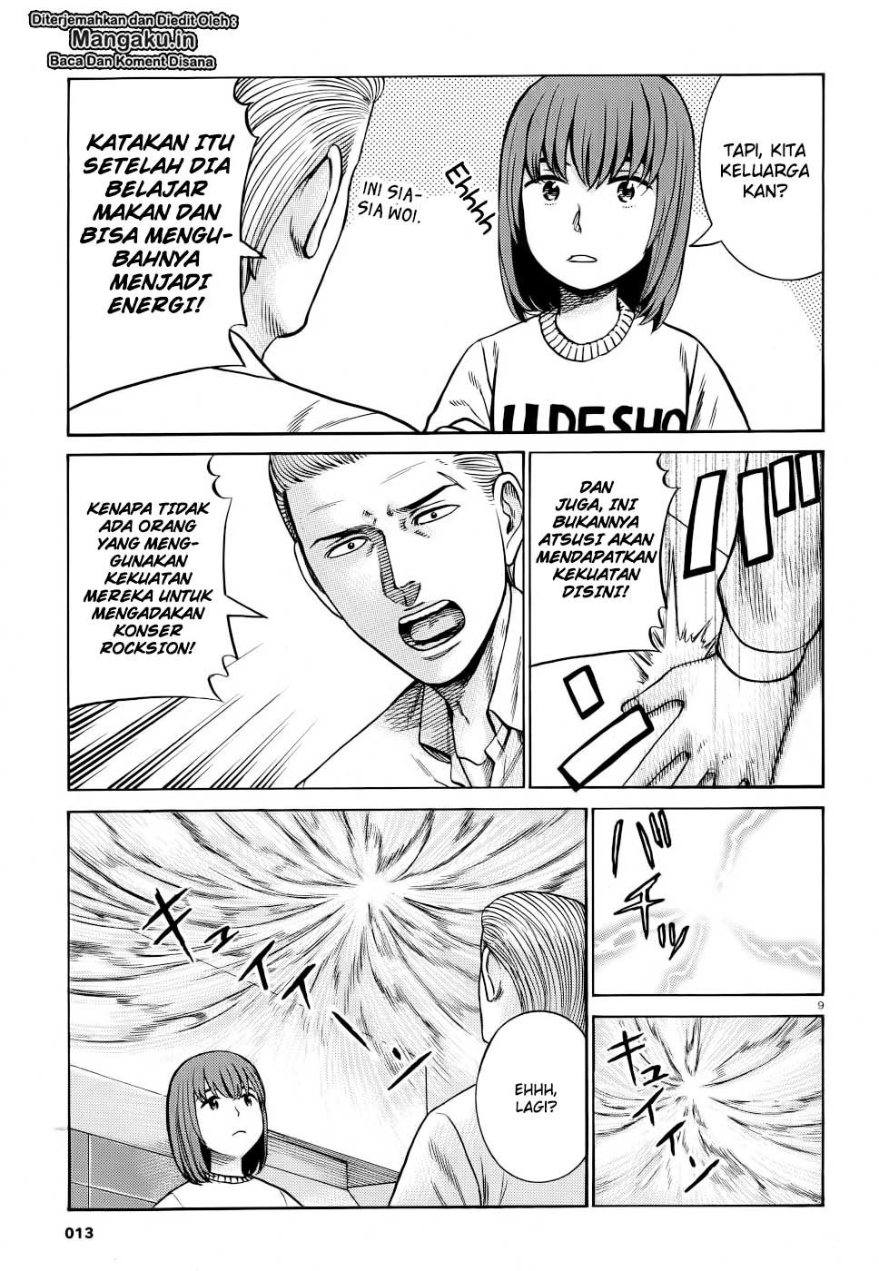 hinamatsuri - Chapter: 90