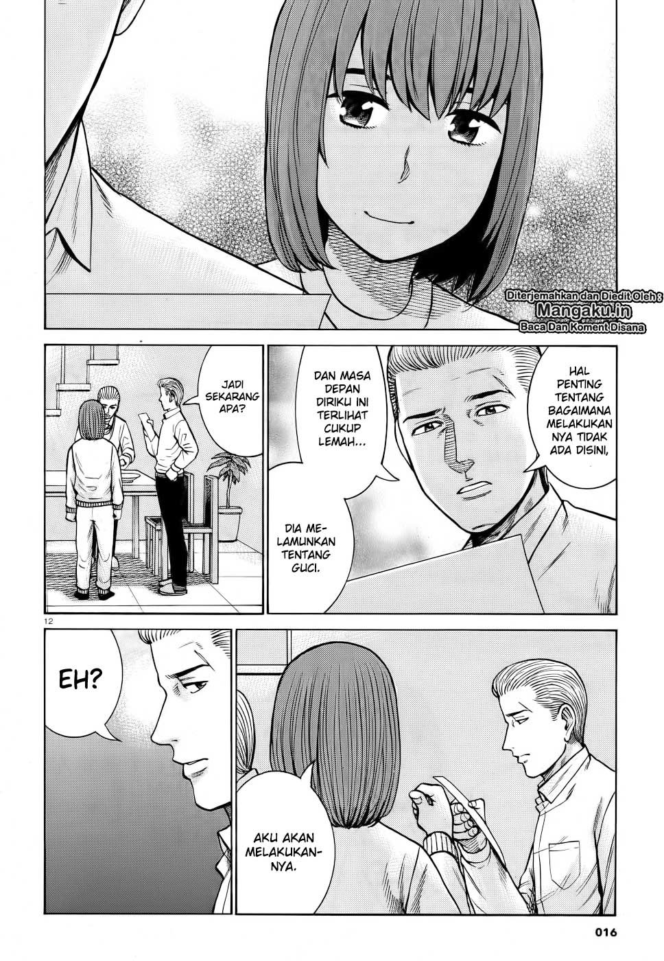 hinamatsuri - Chapter: 90