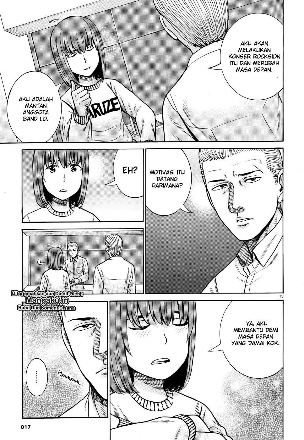 hinamatsuri - Chapter: 90