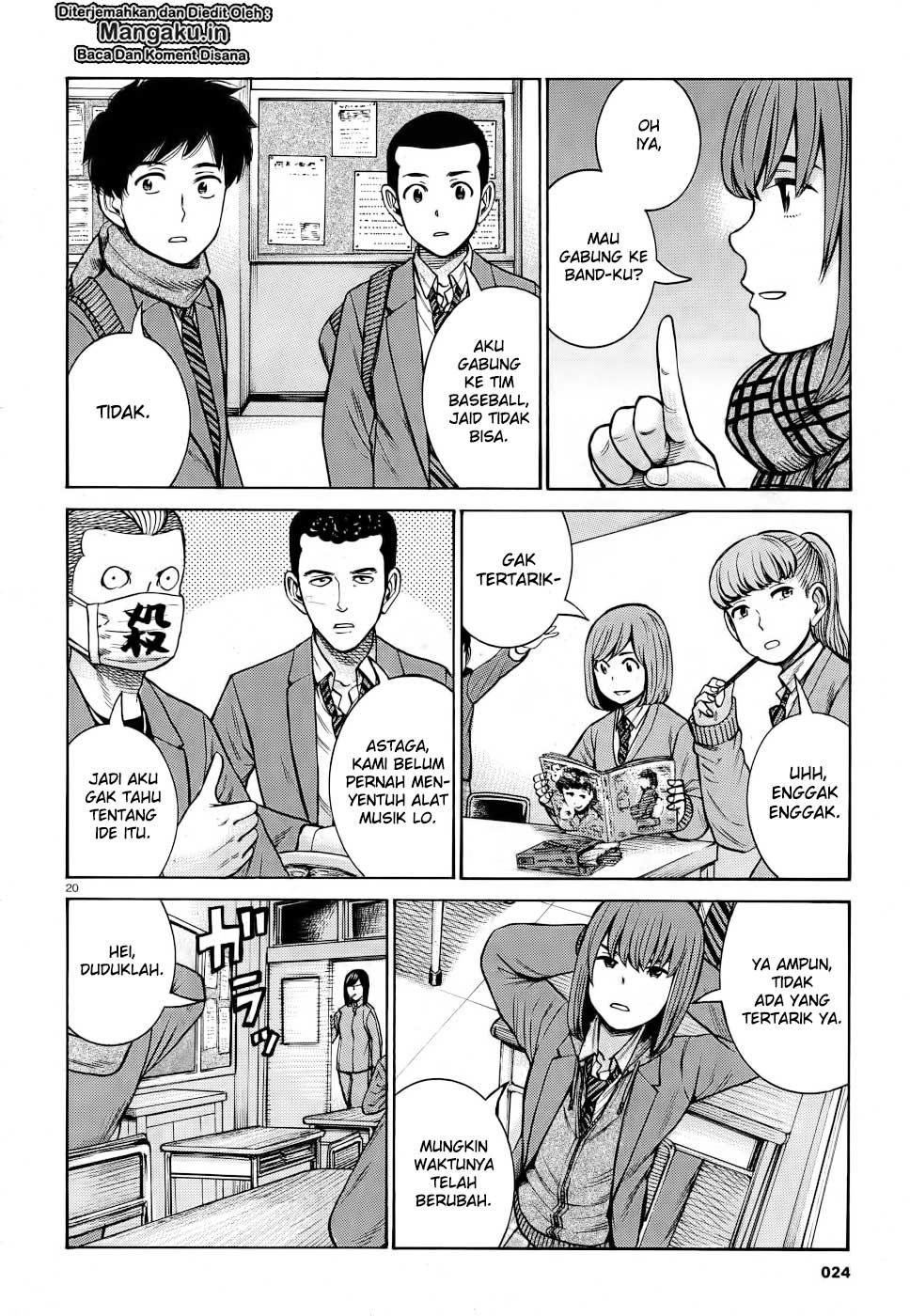 hinamatsuri - Chapter: 90