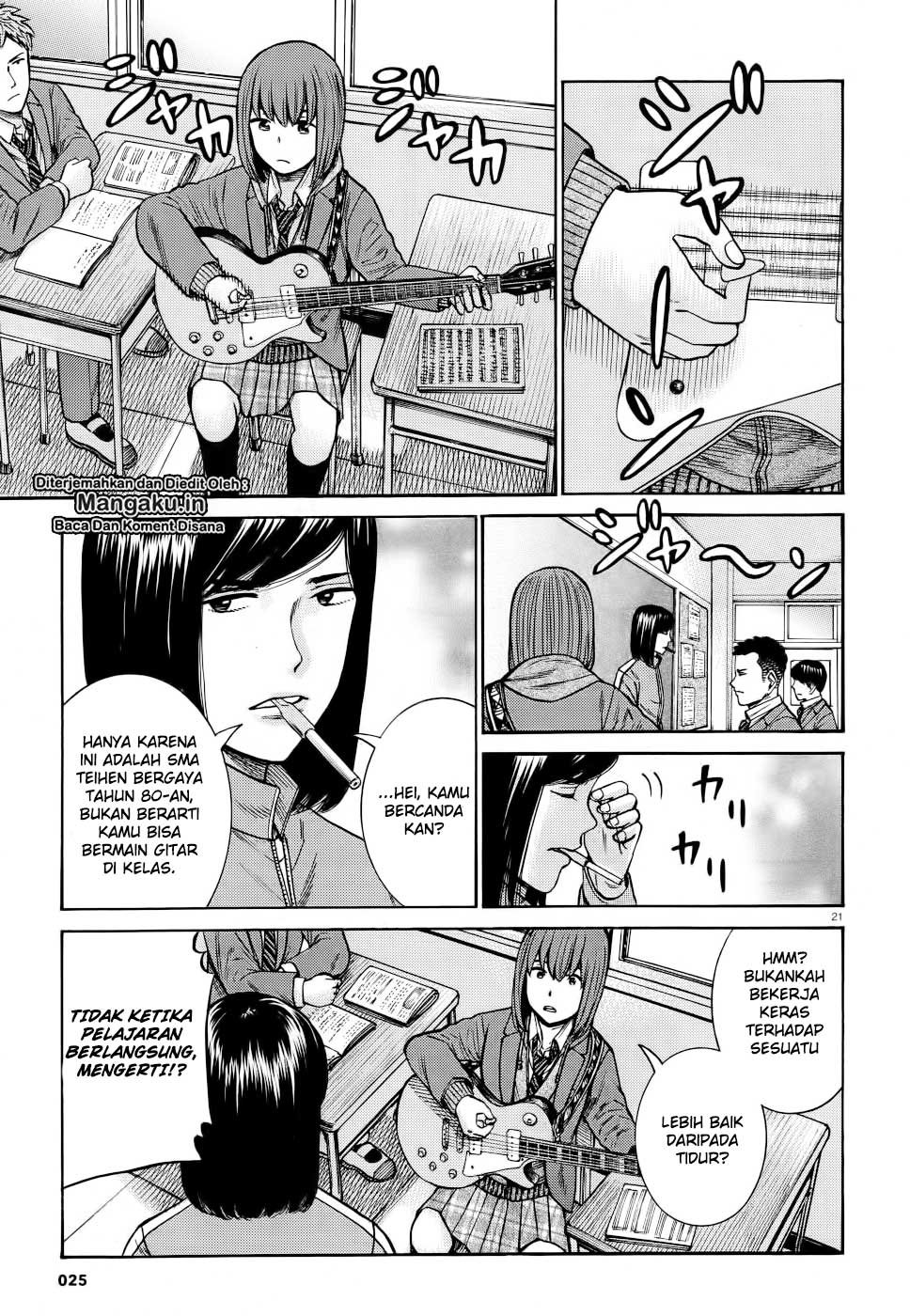 hinamatsuri - Chapter: 90