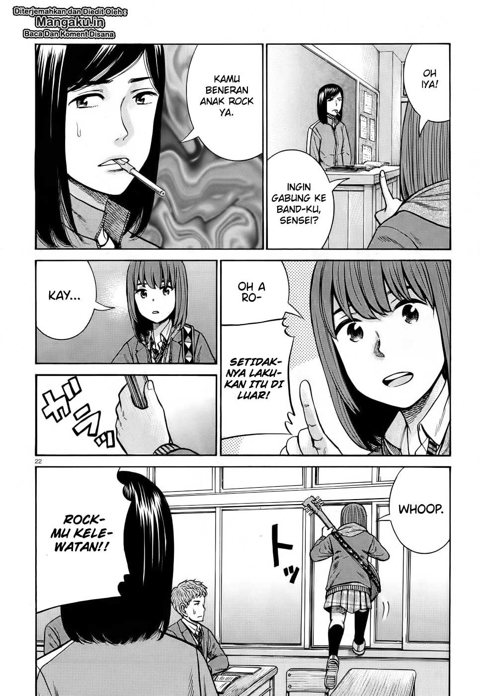 hinamatsuri - Chapter: 90