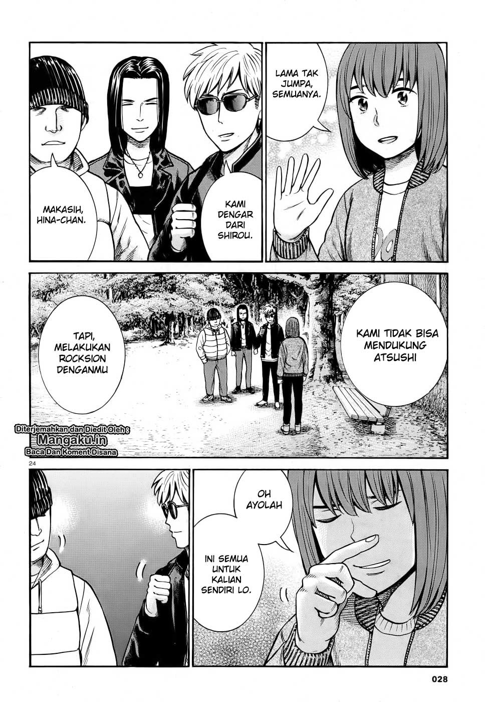 hinamatsuri - Chapter: 90