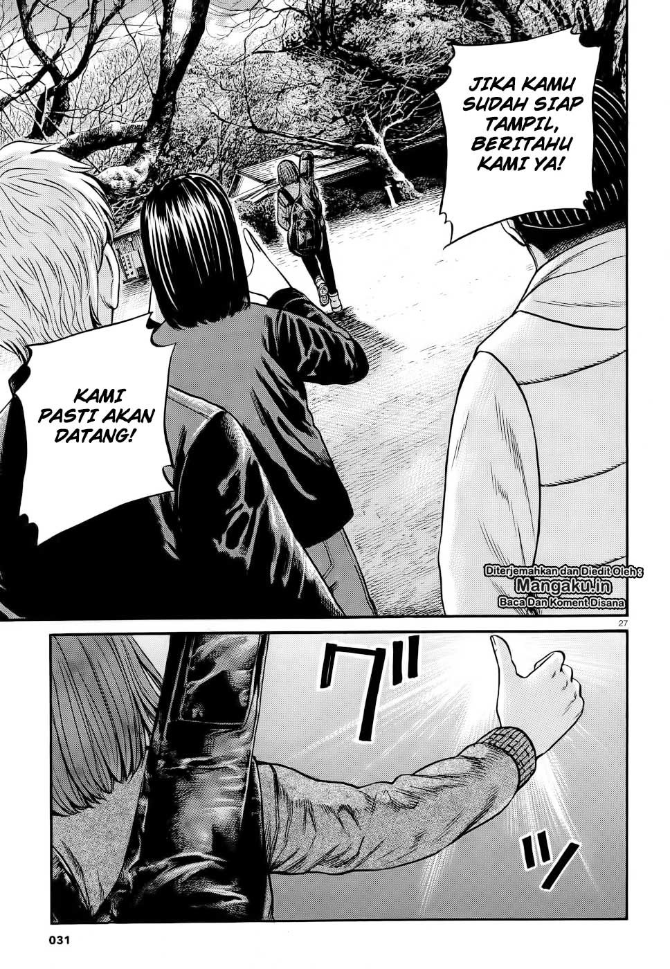 hinamatsuri - Chapter: 90