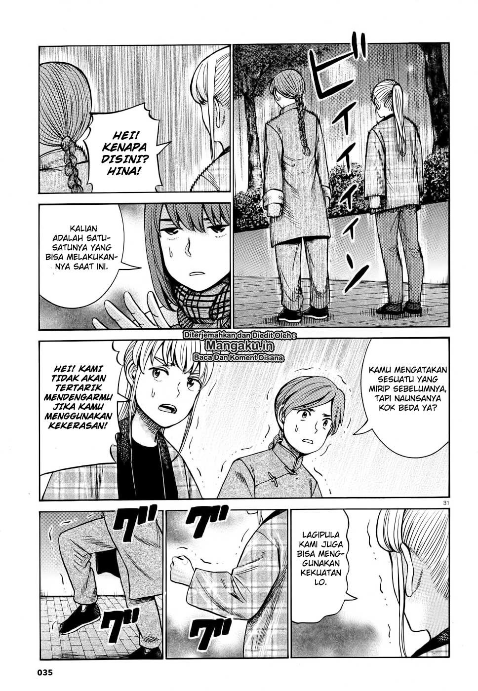 hinamatsuri - Chapter: 90