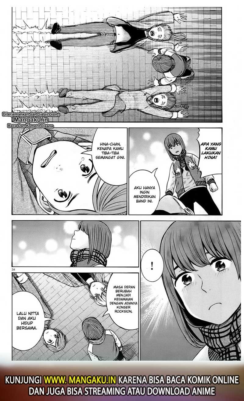 hinamatsuri - Chapter: 90