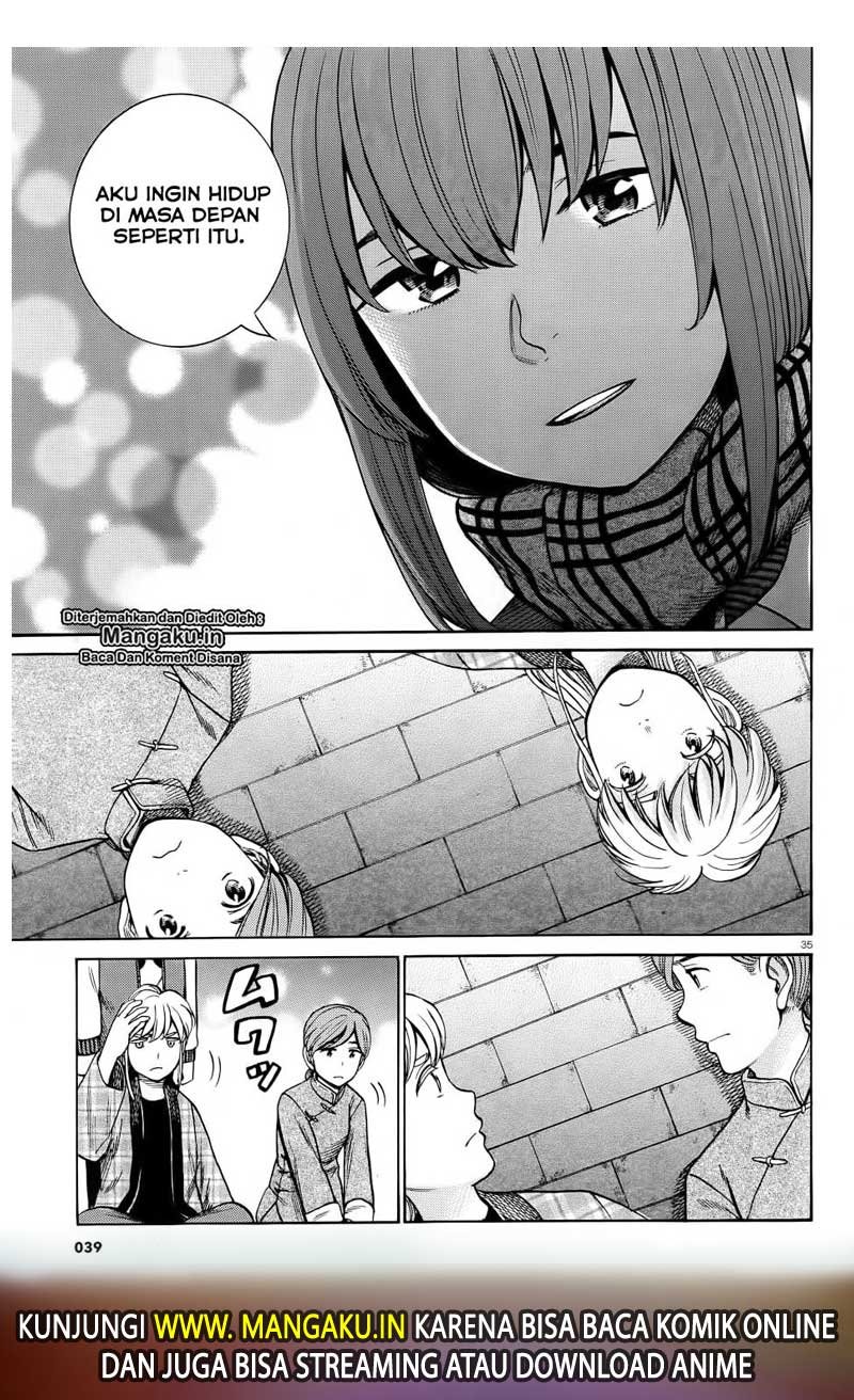 hinamatsuri - Chapter: 90