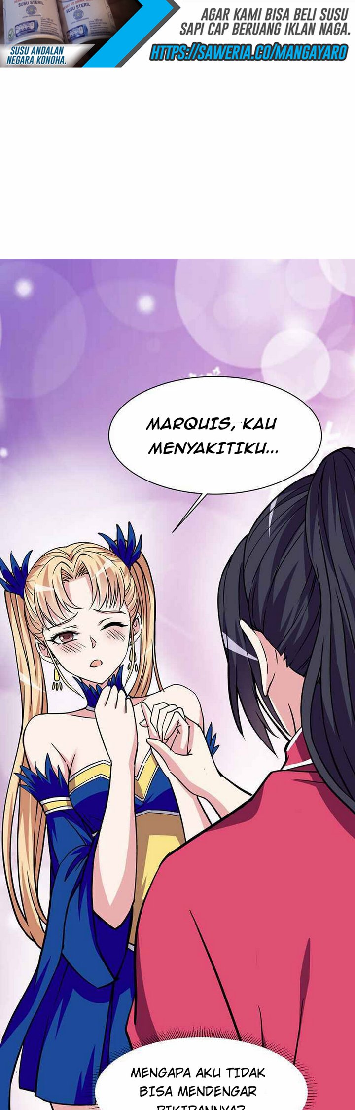 my-7-wives-are-forcing-me-to-die - Chapter: 12