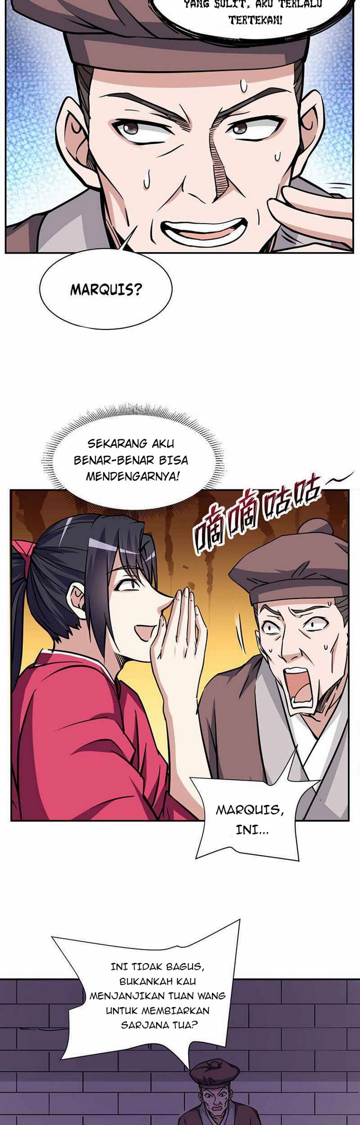 my-7-wives-are-forcing-me-to-die - Chapter: 12