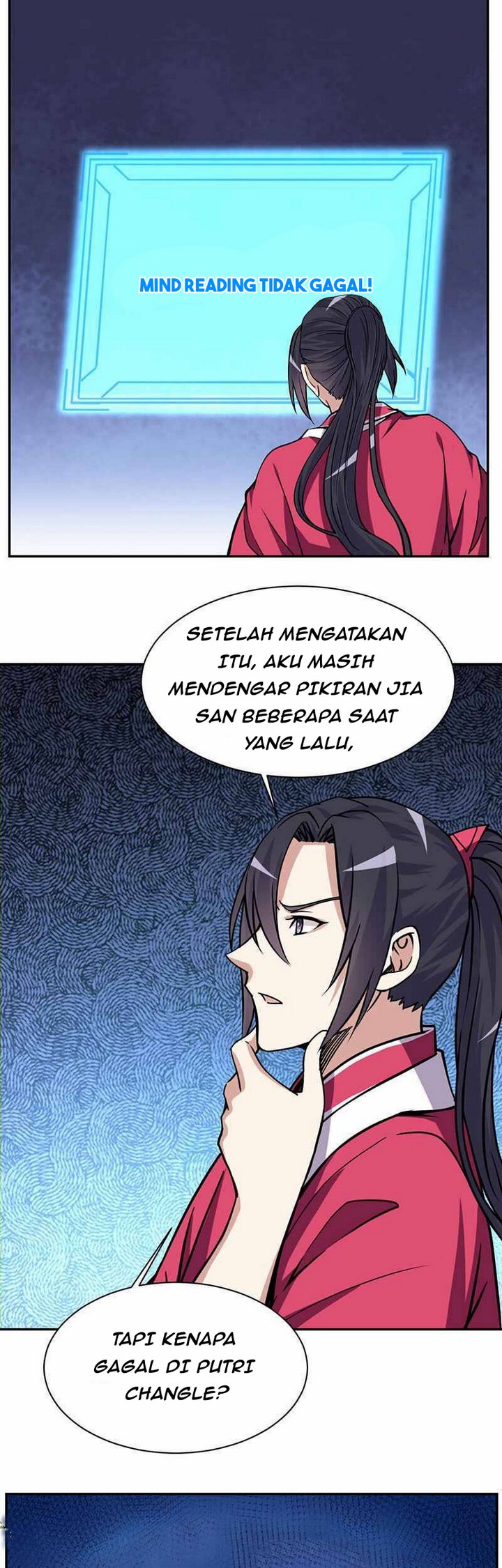 my-7-wives-are-forcing-me-to-die - Chapter: 12