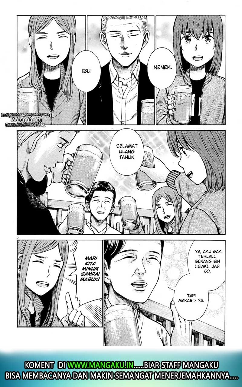 hinamatsuri - Chapter: 91