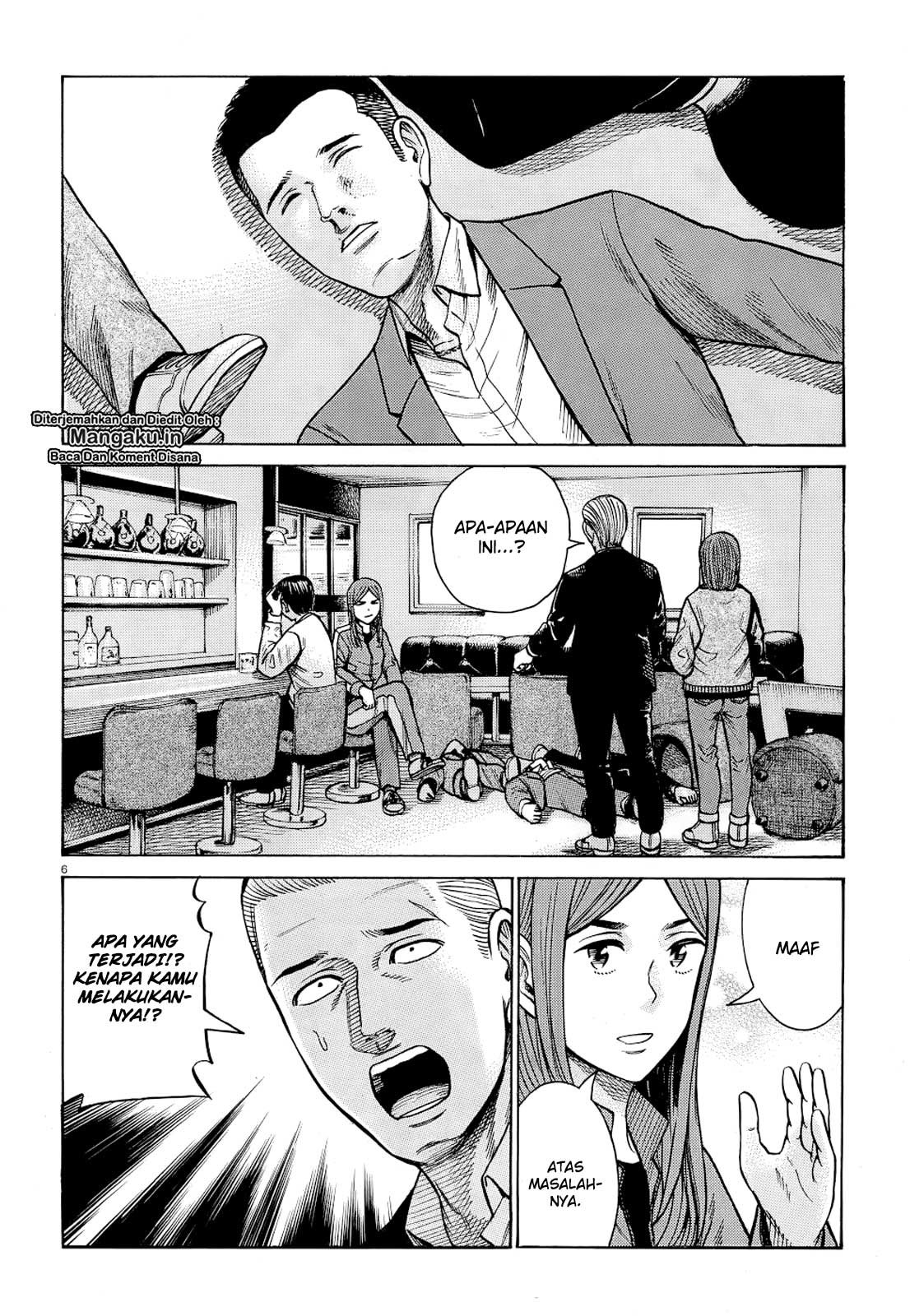 hinamatsuri - Chapter: 91