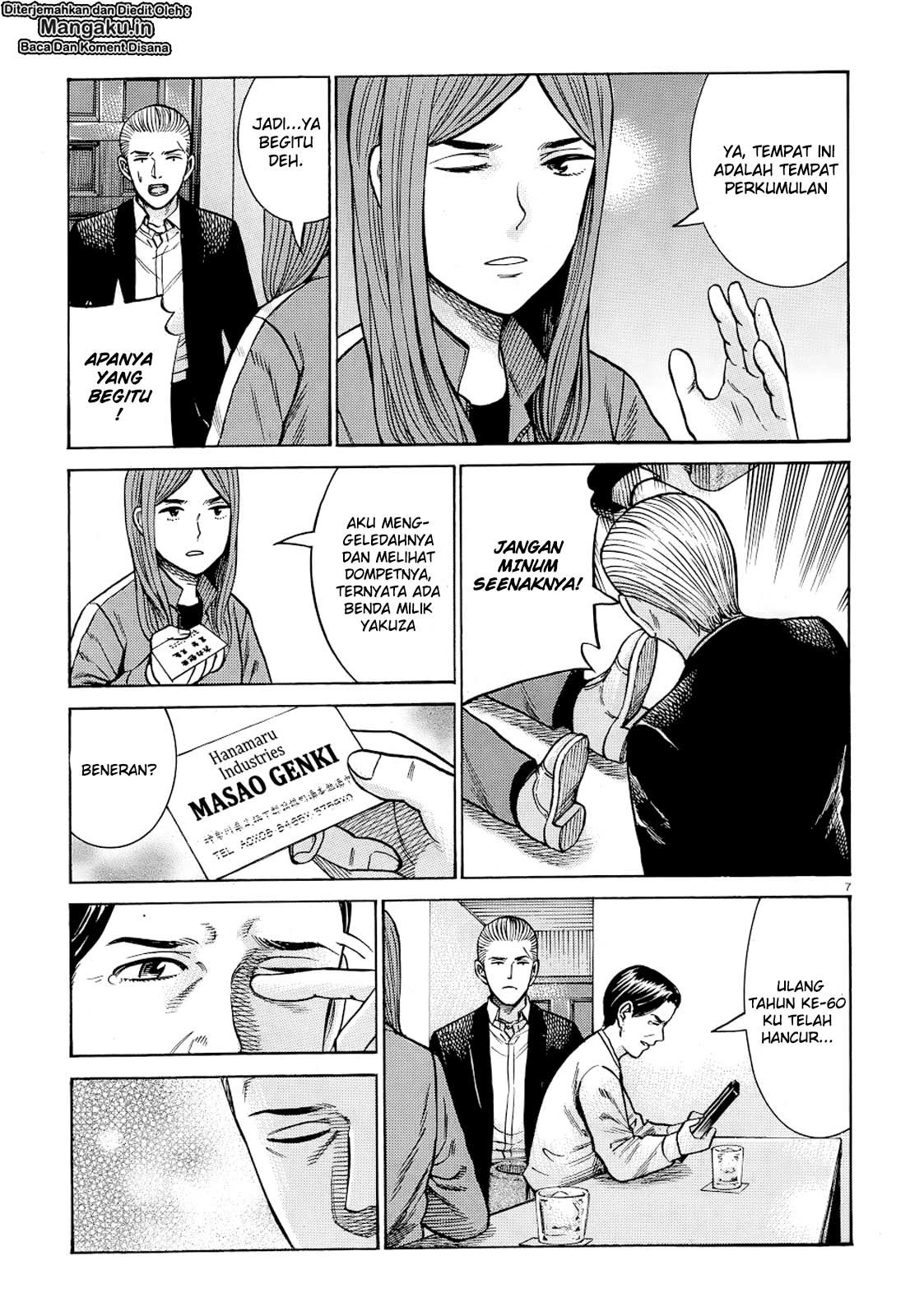 hinamatsuri - Chapter: 91