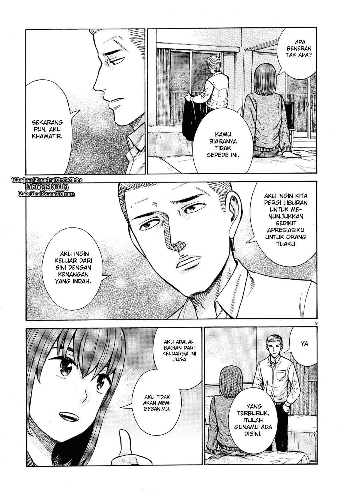 hinamatsuri - Chapter: 91