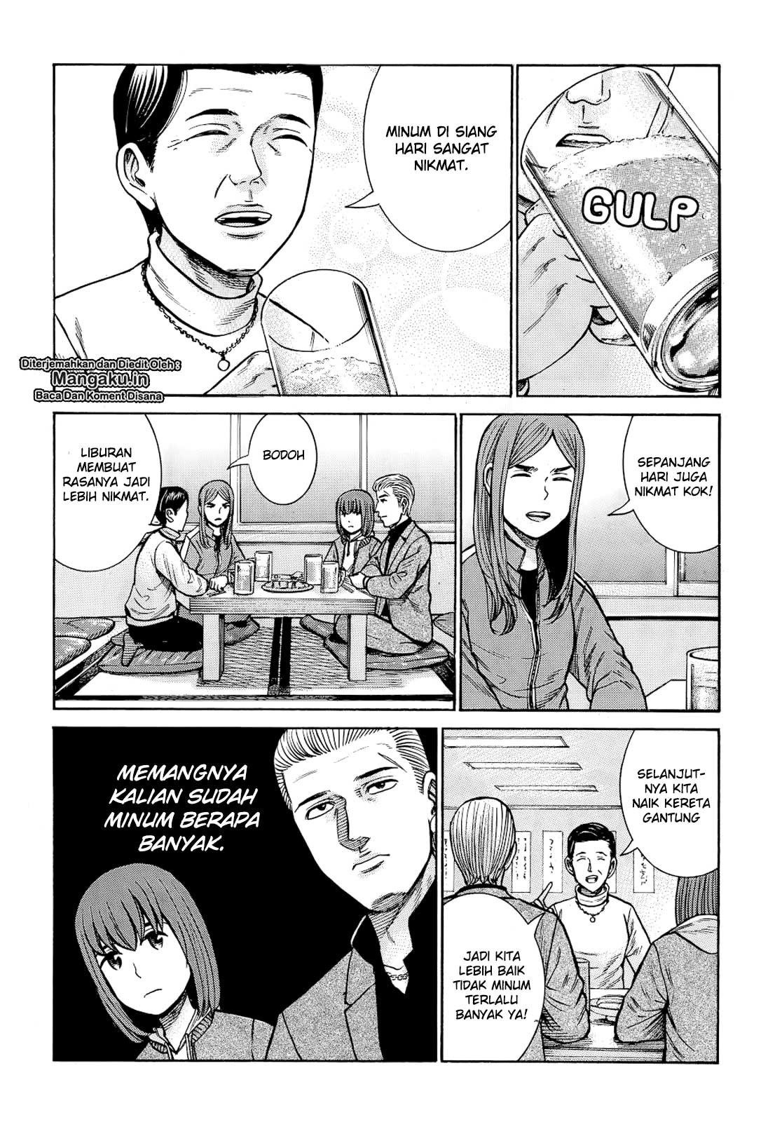 hinamatsuri - Chapter: 91