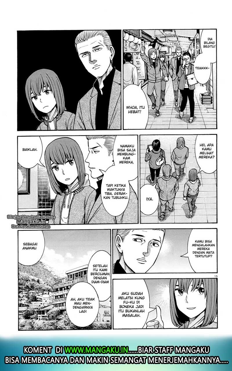 hinamatsuri - Chapter: 91