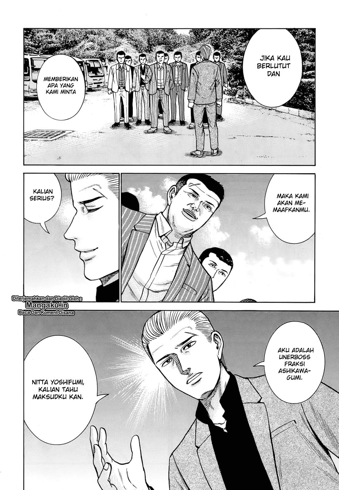 hinamatsuri - Chapter: 91