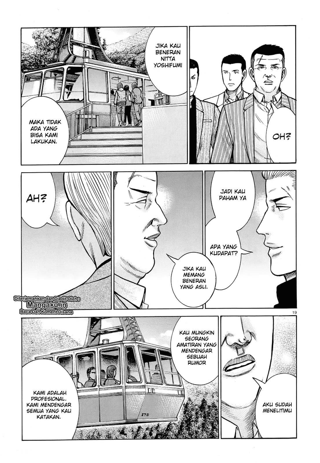 hinamatsuri - Chapter: 91