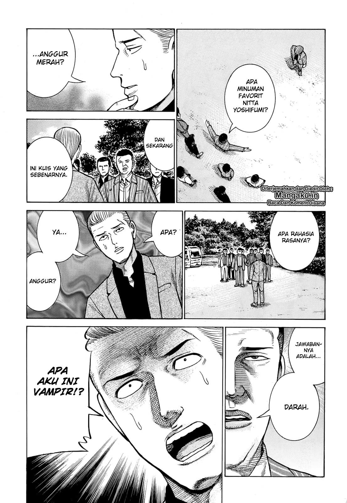 hinamatsuri - Chapter: 91