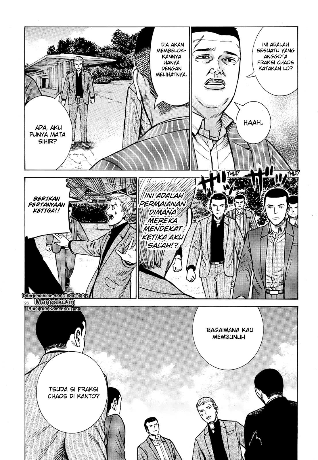 hinamatsuri - Chapter: 91