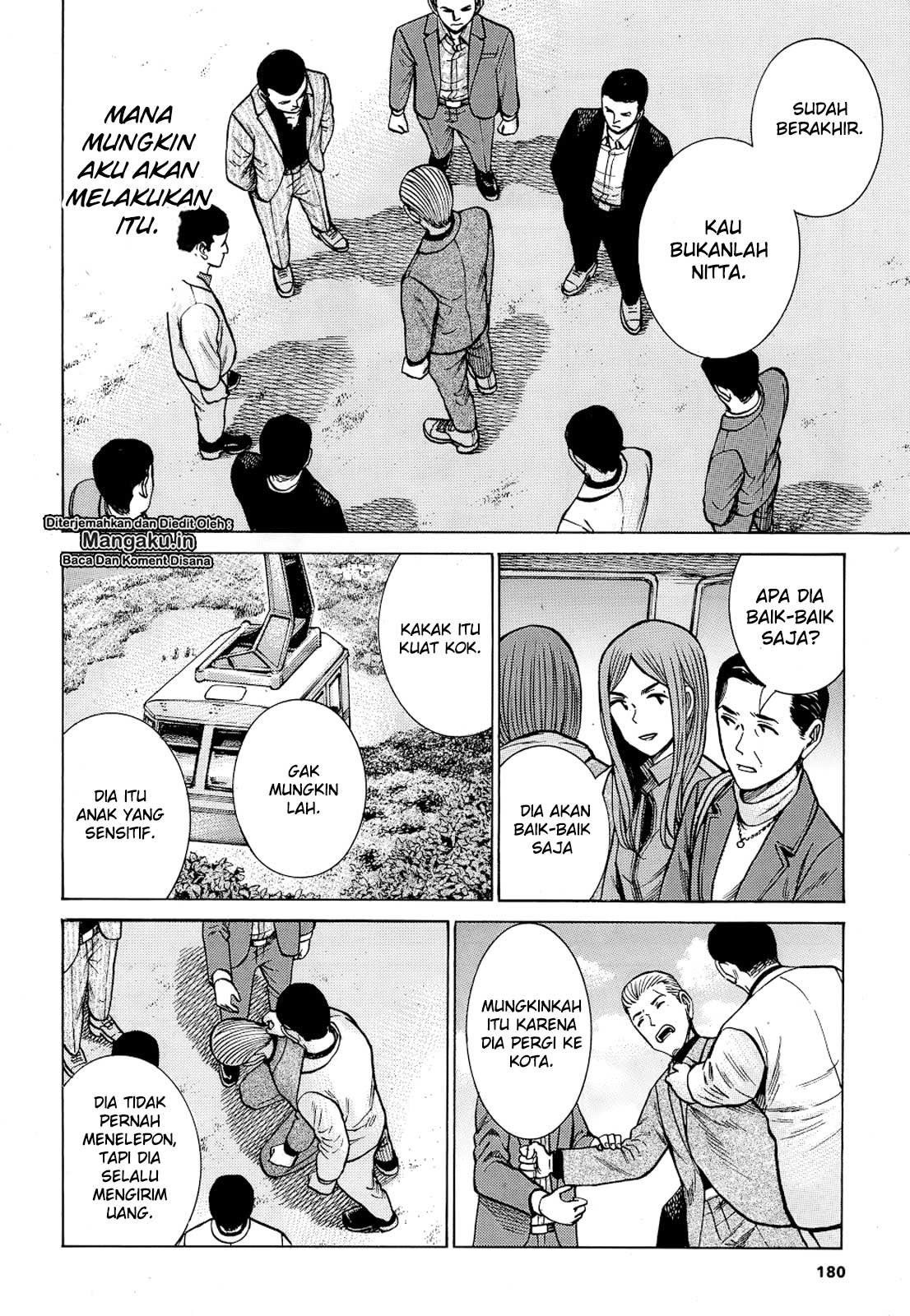 hinamatsuri - Chapter: 91