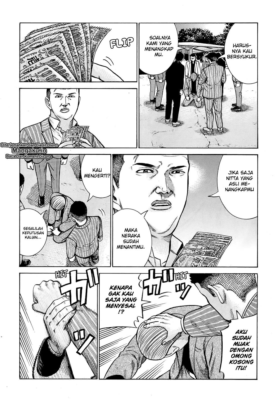 hinamatsuri - Chapter: 91