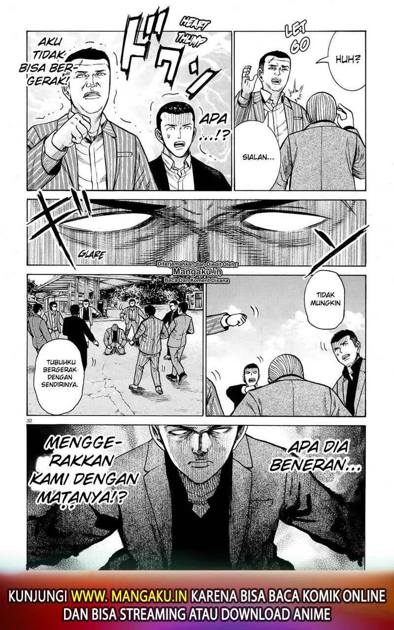 hinamatsuri - Chapter: 91