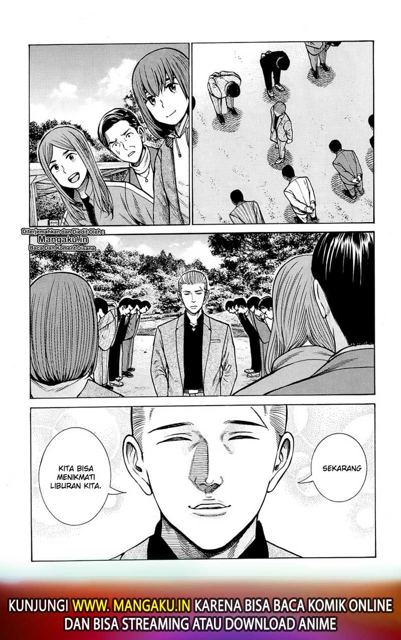 hinamatsuri - Chapter: 91