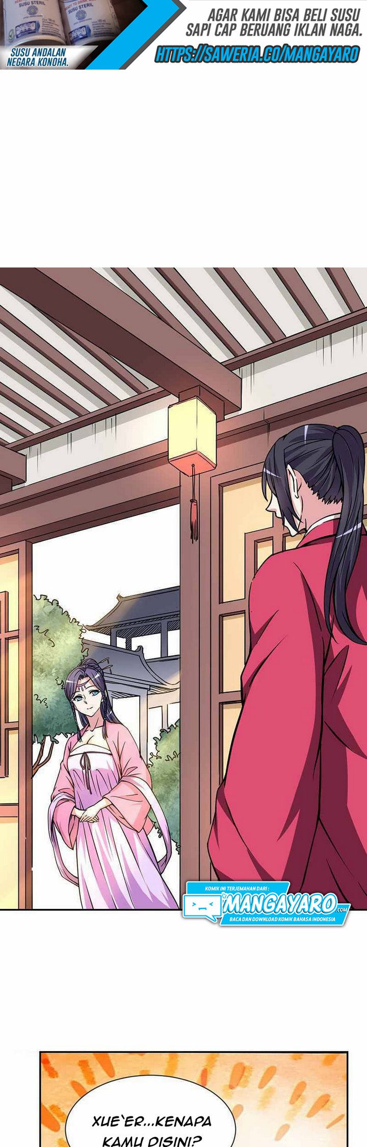 my-7-wives-are-forcing-me-to-die - Chapter: 13