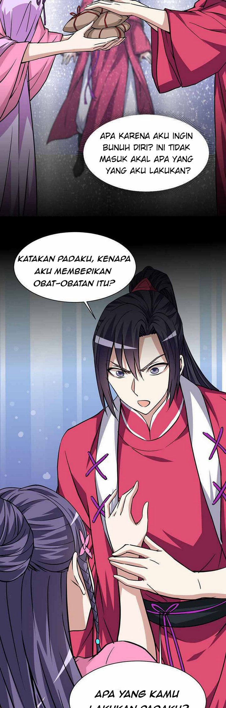 my-7-wives-are-forcing-me-to-die - Chapter: 13