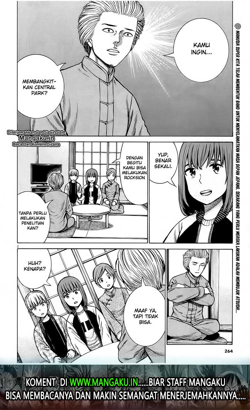 hinamatsuri - Chapter: 92