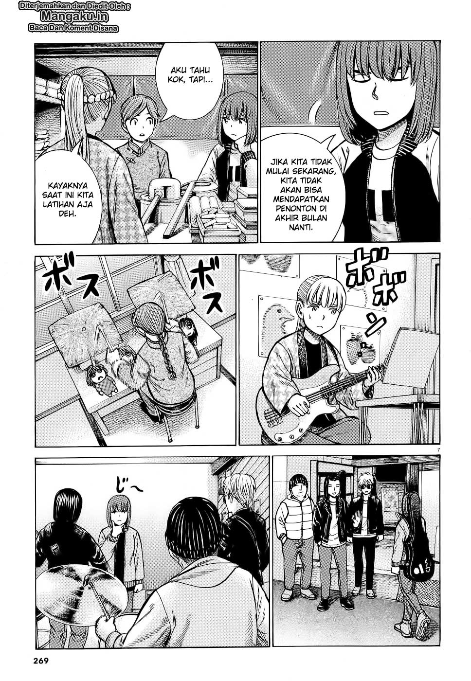 hinamatsuri - Chapter: 92