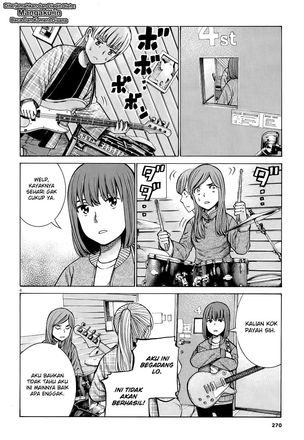 hinamatsuri - Chapter: 92