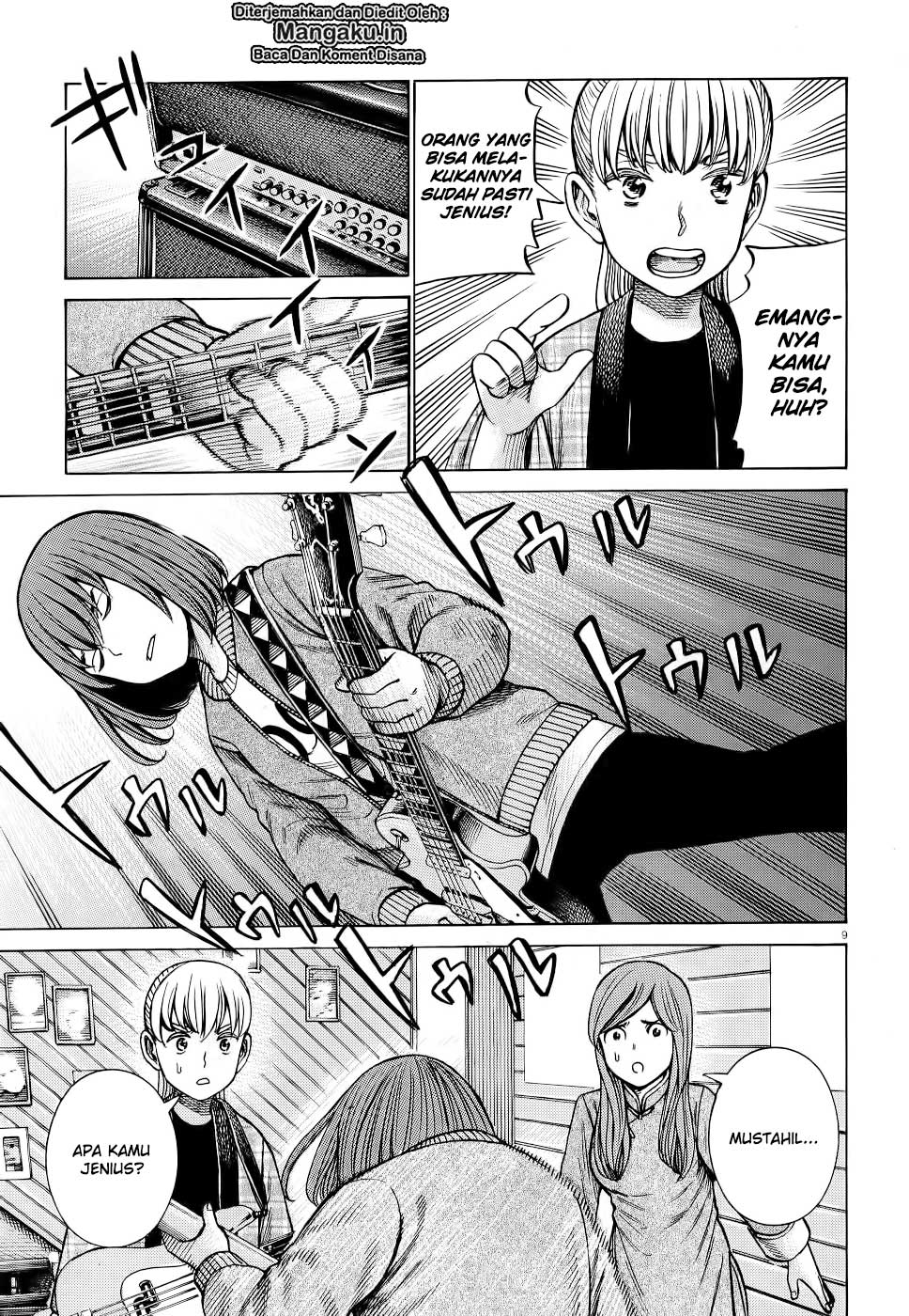 hinamatsuri - Chapter: 92