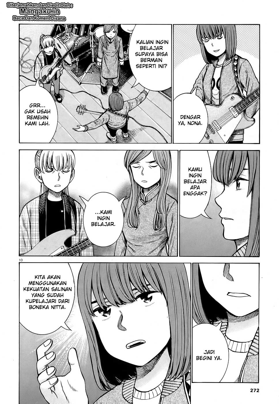 hinamatsuri - Chapter: 92