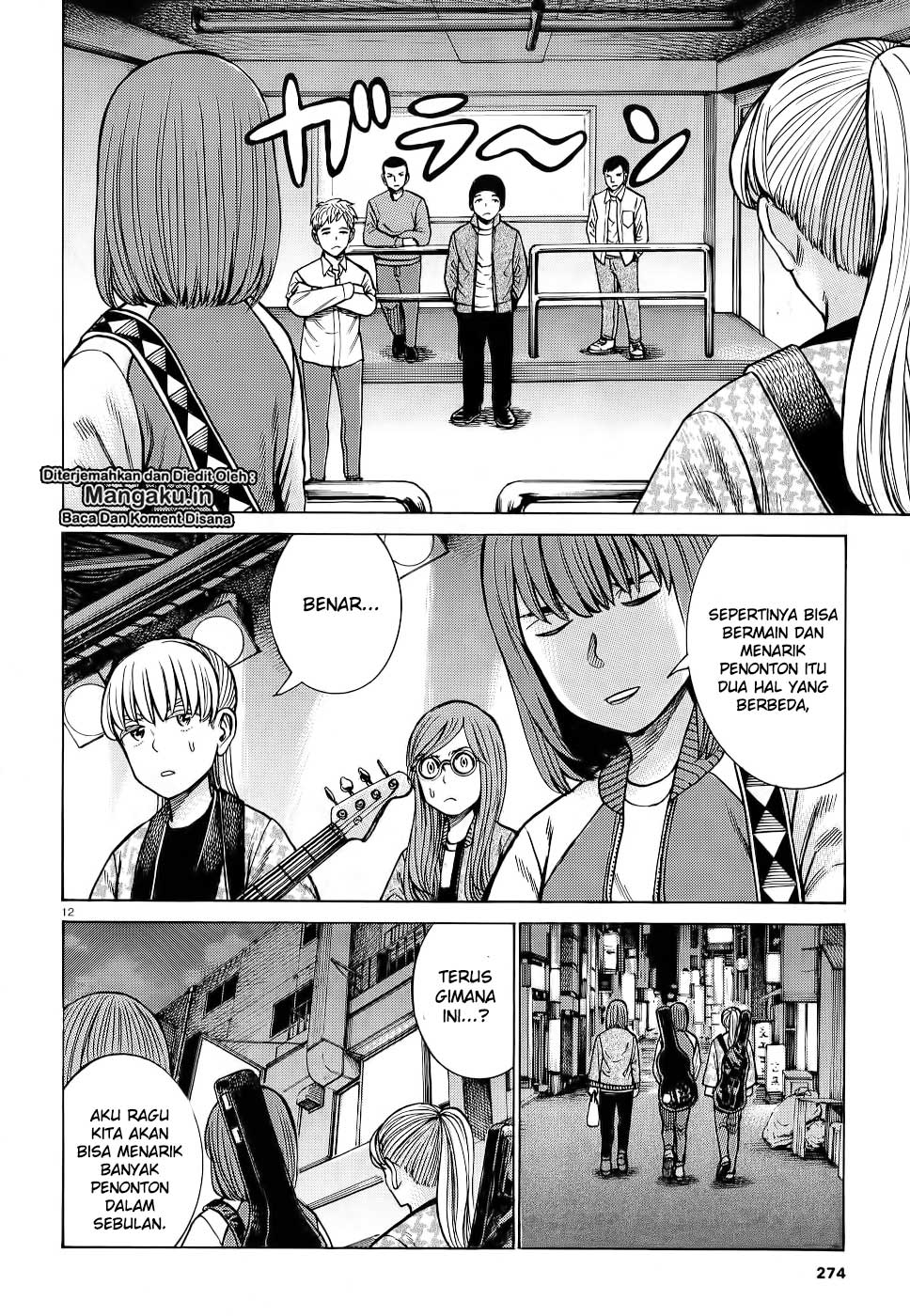 hinamatsuri - Chapter: 92