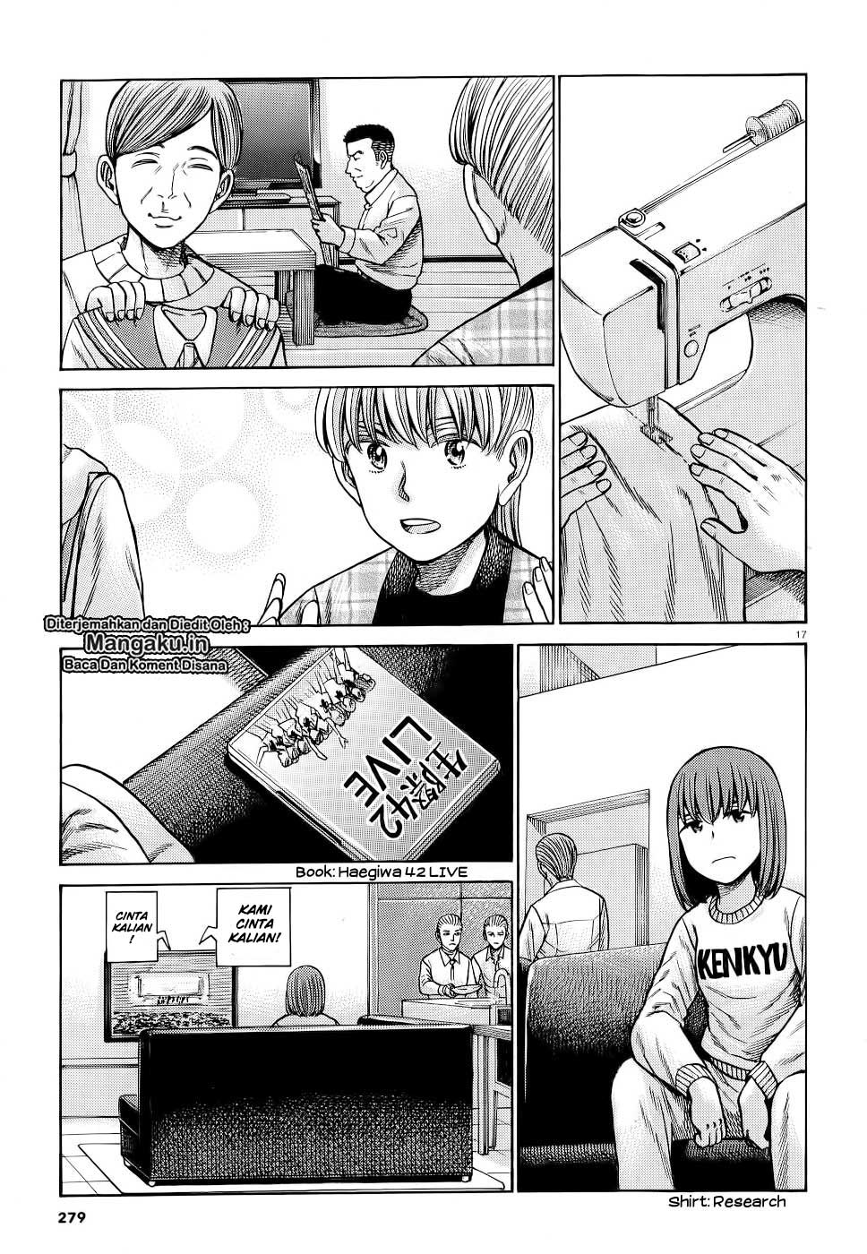 hinamatsuri - Chapter: 92