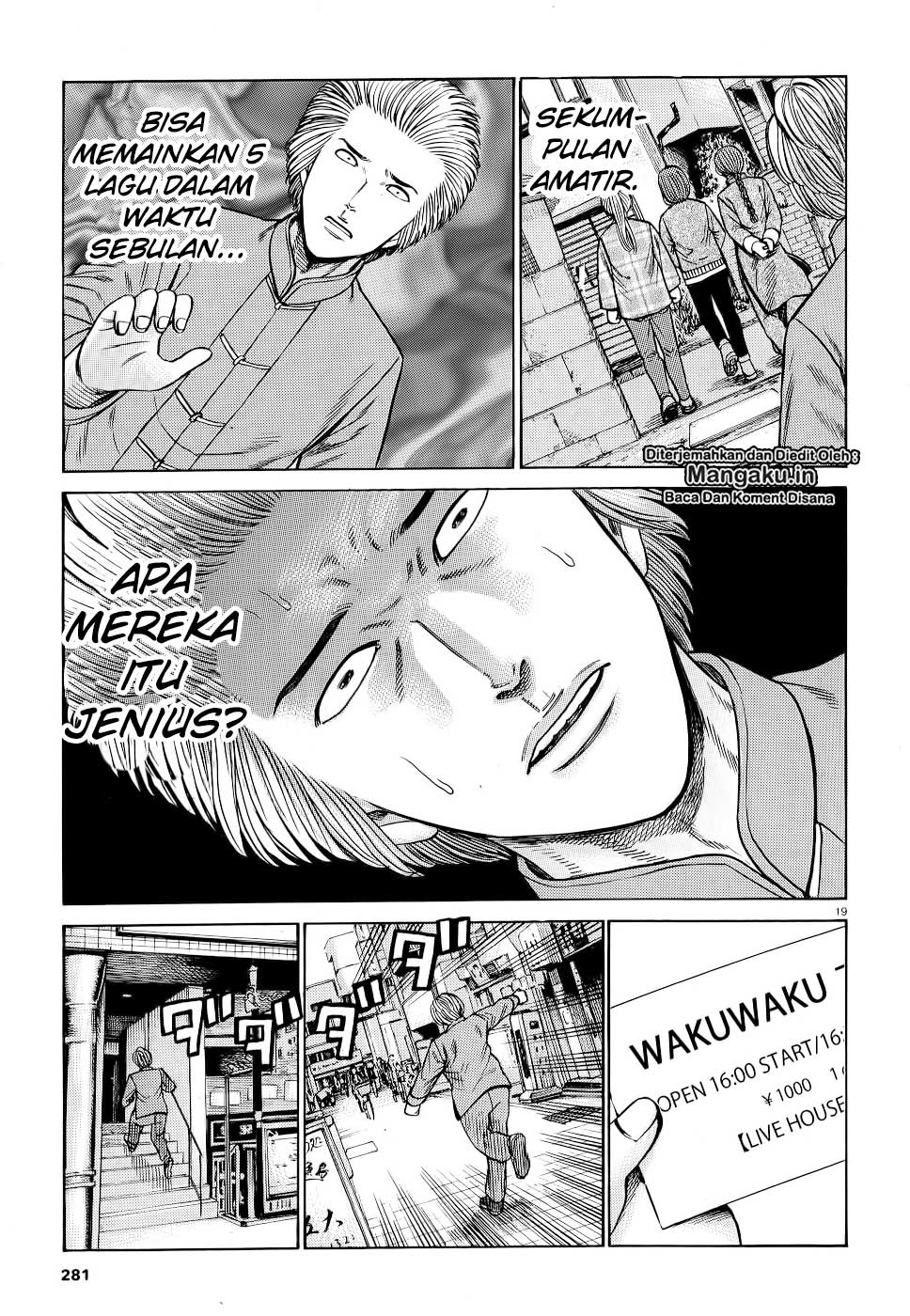 hinamatsuri - Chapter: 92