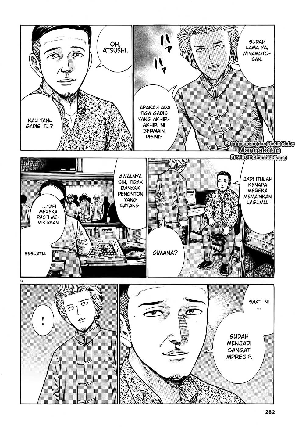 hinamatsuri - Chapter: 92