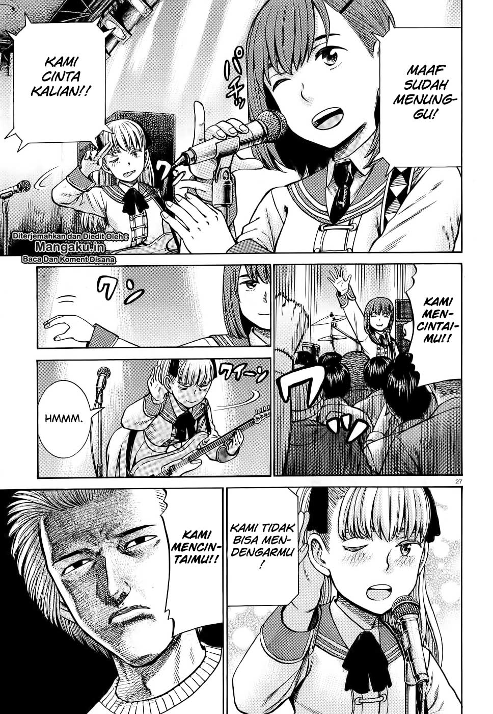 hinamatsuri - Chapter: 92