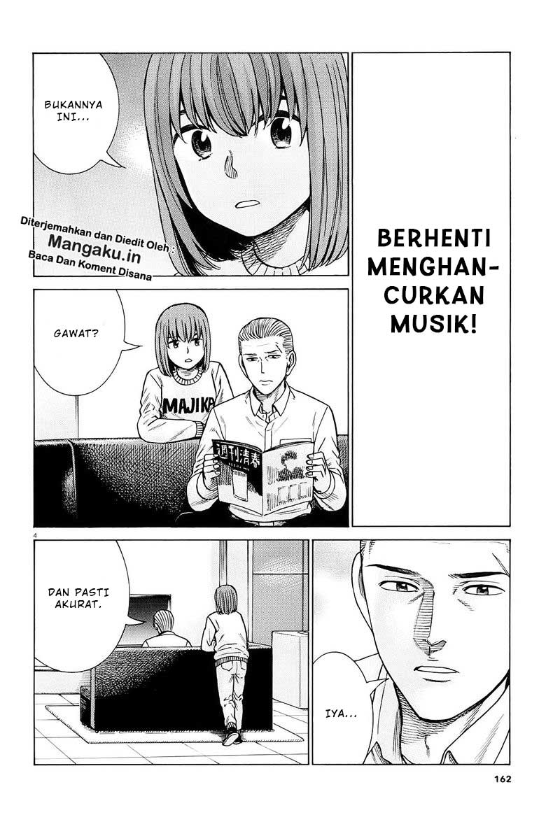 hinamatsuri - Chapter: 94.1