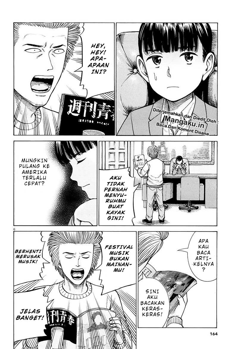 hinamatsuri - Chapter: 94.1