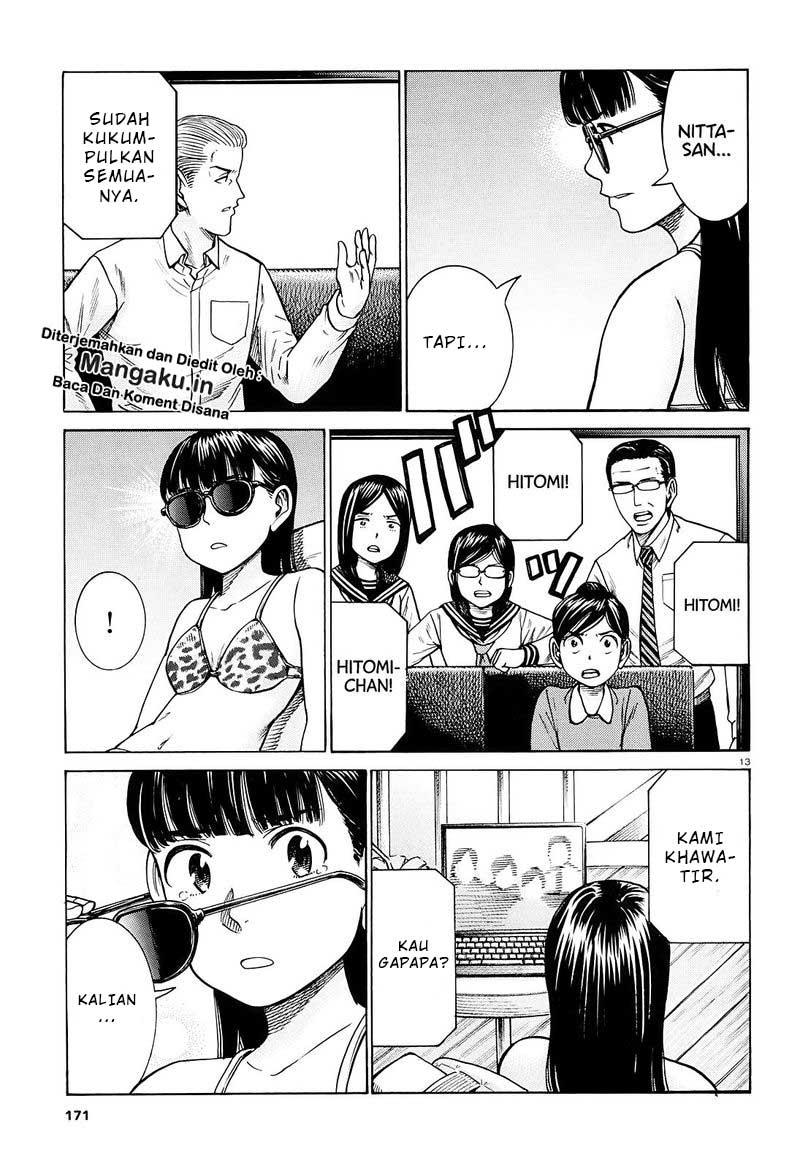 hinamatsuri - Chapter: 94.1