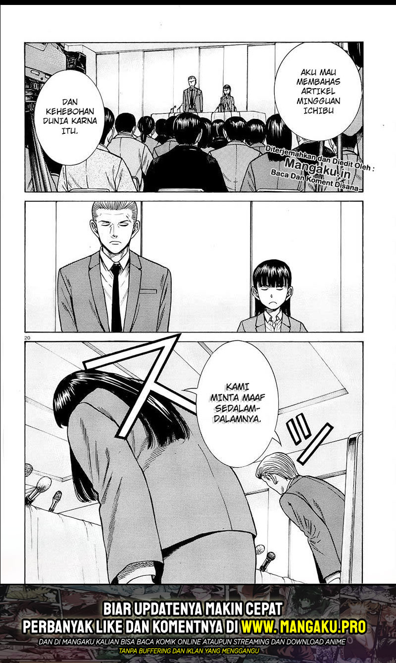 hinamatsuri - Chapter: 94.1