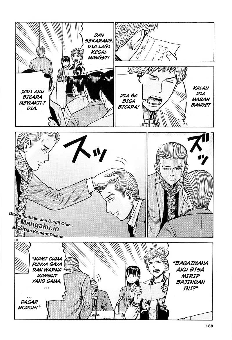 hinamatsuri - Chapter: 94.2