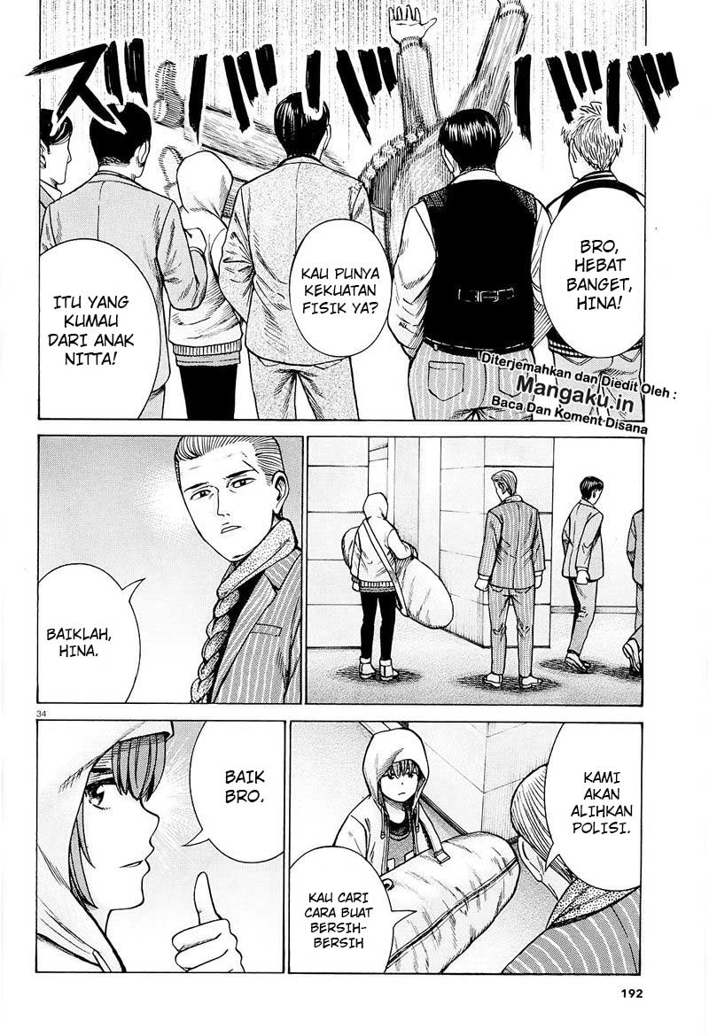 hinamatsuri - Chapter: 94.2