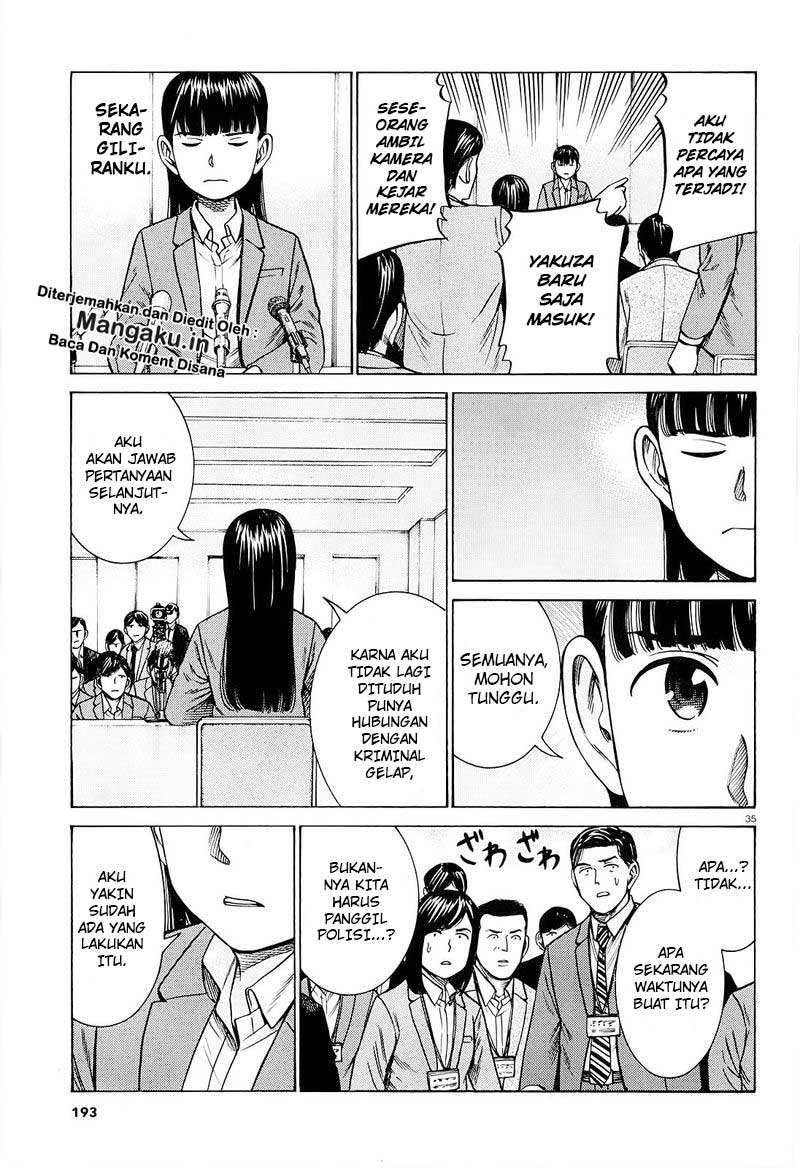 hinamatsuri - Chapter: 94.2